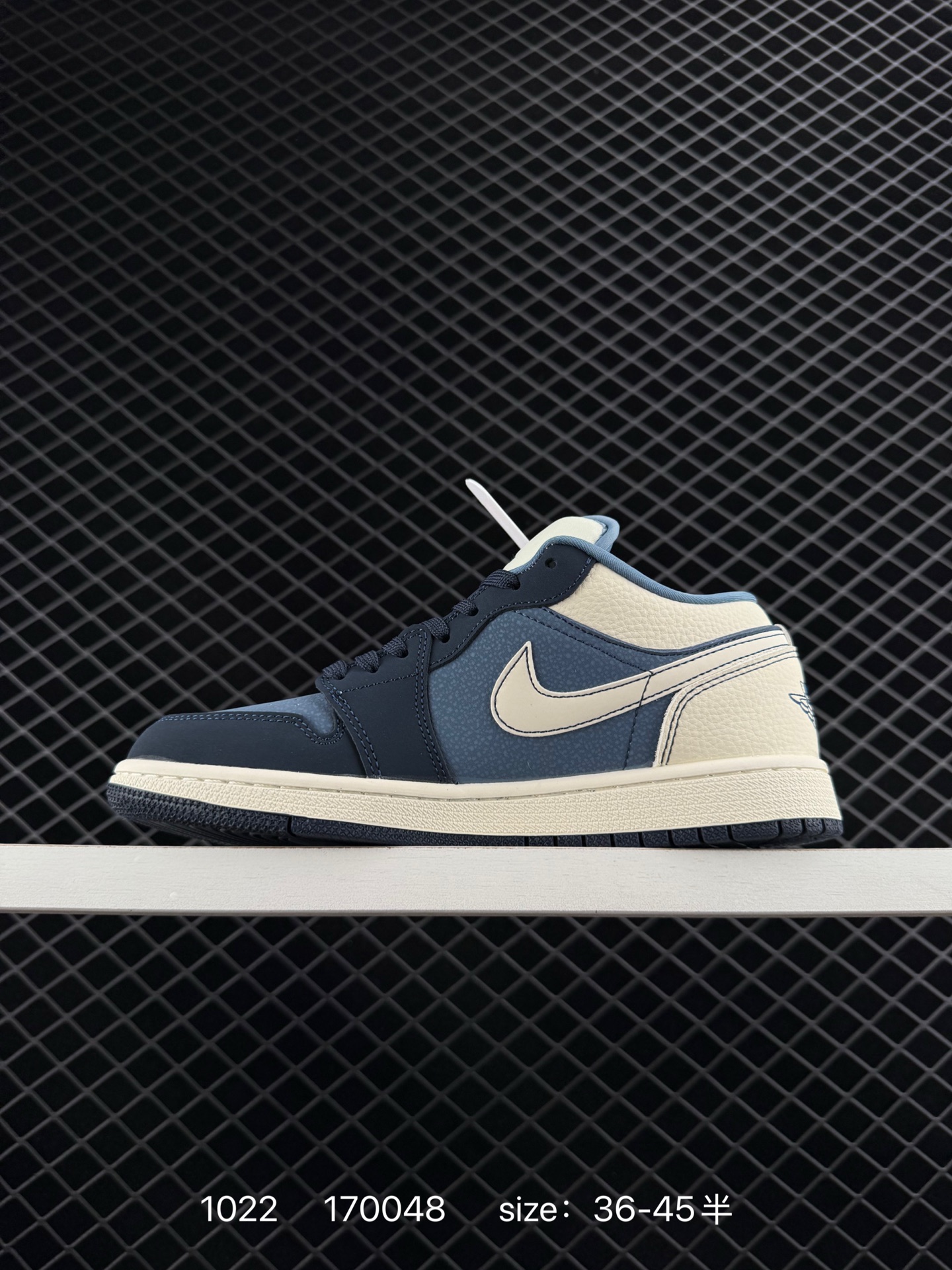 Nike Air Jordan 1 Low